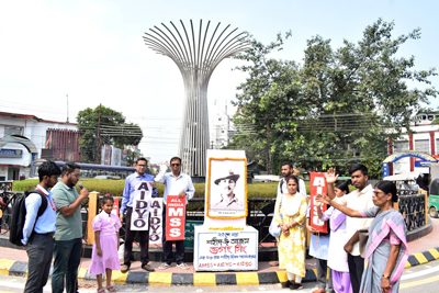 AIDSO observed the death anniversary of Shahid Bhagat Singh in Agartala on March 23.