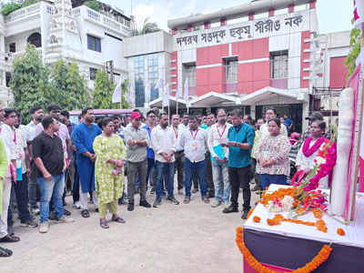 The Sadar divisional conference of DYFI was held at an auditorium in Agartala on March 15.