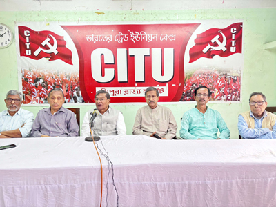 CITU leaders addressed a press conference at CITU Office in Agartala on February 4.