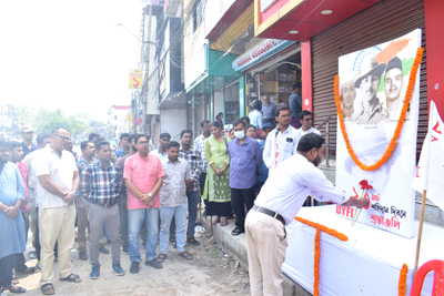 DYFI observed the death anniversary of Shahid Bhagat Singh during a memorial meeting at Agartala on March 23.