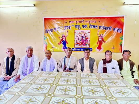 Baishnab Mahamandali held a press conference at Agartala Press Club on February 15.