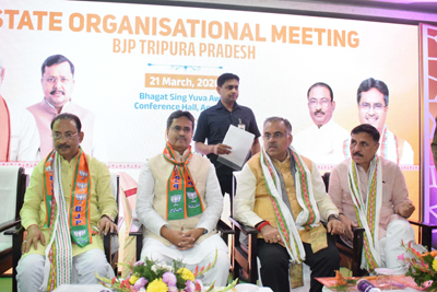 BJP organisational meeting held at Shaheed Bhagat Singh Youth Hostel in Agartala on March 21 in presence of national leaders.