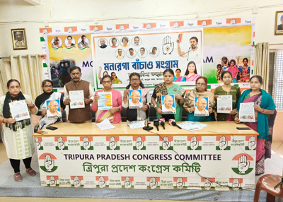 Leaders of Tripura Pradesh Mahila Congress addressed a press conference at Congress Bhavan in Agartala on February 3.