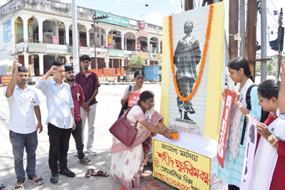 Khudiram Basu Smriti Raksha Committee observed the 119th death anniversary of revolutionary martyr Khudiram Bose in Agartala on August 11.