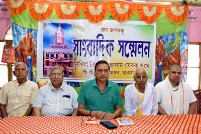 Nikhil Tripura Mahanam Sevak Sangha authorities addressed a press conference at Agartala on March 22 to unveil the temple's spire.