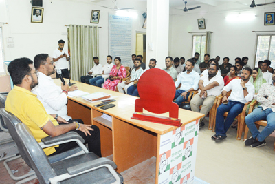 Pradesh Youth Congress president chaired a meeting with Youth Congress workers in Congress Bhavan in Agartala on October 11.