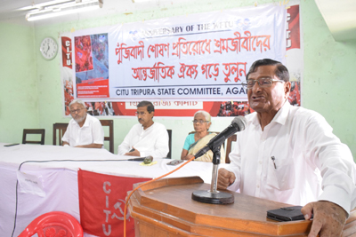CITU members observe the anniversary of the World Federation of Trade Unions (WFTU) in Agartala on October 3. 