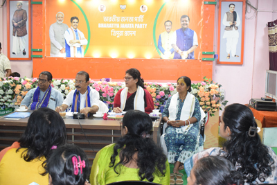 BJP state president Rajib Bhattacharjee chaired a meeting of BJP Mahila Morcha in Agartala  on May 24.