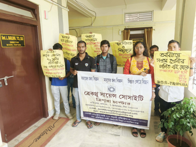 Breakthrough Science Society meets in a deputation at SCERT office in Agartala on Mary 11 in support of their demands.