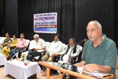 The Conference of the Tripura Chatkal Workers Union and the 3rd general meeting of the Pensioners Welfare Society Jute Mill were held at the Agartala Town Hall on March 22.