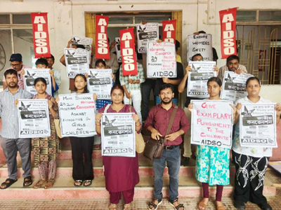 AIDSO organized a meeting at Agartala Press Club on July 12.