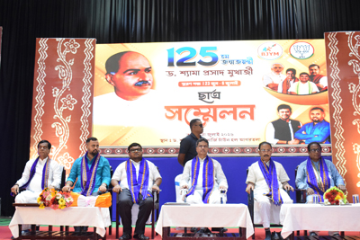 Chief Minister Dr Manik Saha and BJP state president Abhishek Debroy joined the birth anniversary celebrations of Dr SP Mookherjee in an auditorium at Agartala on July 4.