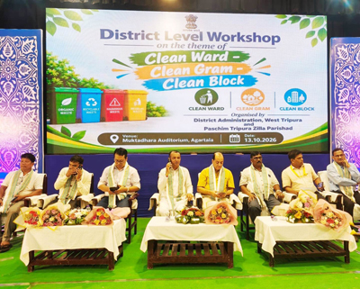  Zilla Sabhadhipati Biswajit Sil inaugurates a district-level workshop on the Clean Ward, Clean Gram and Clean Block campaign at Muktadhara Auditorium on October 13.