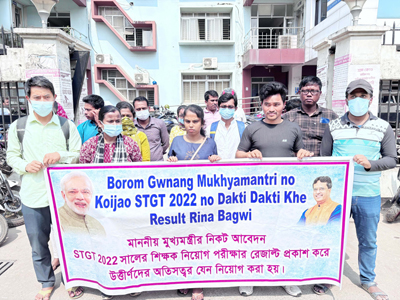 Job aspirants staged a demonstration demanding publication of STGT results in front of Siksha Bhavan in Agartala on February 27.
