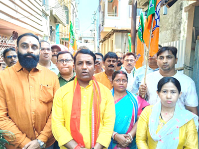 BJP 7 Ramnagar Mandal of Agartala organised a public outreach campaign on April 7.