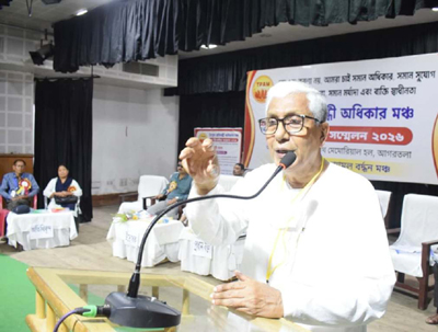Former Chief Minister Manik Sarkar attended triennial state conference of Pratibandhi Adhikar Mancha at Dasarath Deb Bhavan in Suparibagar area of Agartala on September 6.