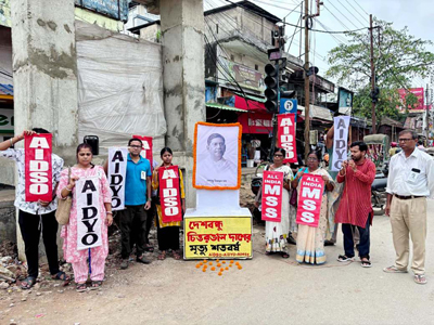 AIDYO observed the death anniversary of freedom fighter Deshbandhu Chittranjan Das in Agartala on June 16.