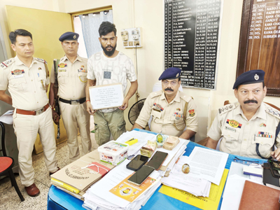 East Agartala Police station arrested mobile lifters on March 19.