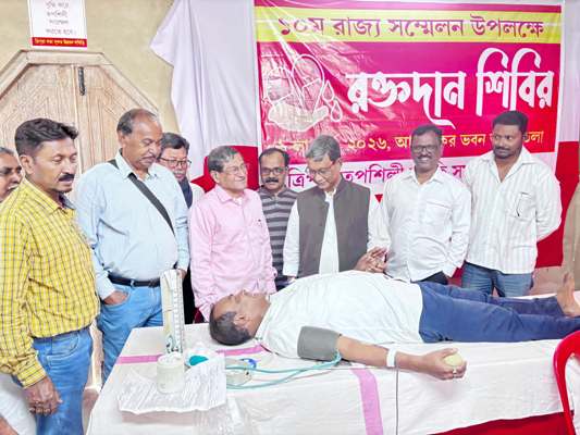 The Scheduled Caste wing  of CPIM organized a blood donation camp to mark its 10th state conference in Agartala on March 1st.