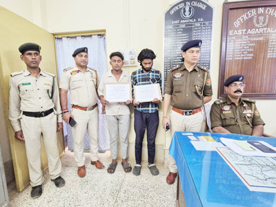 East Agartala police station arrested two thieves on February 16.