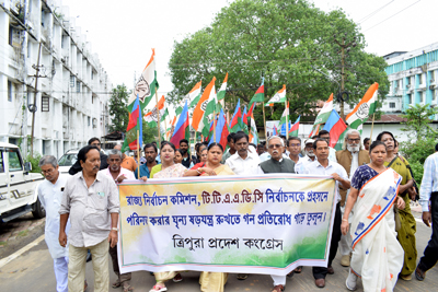 Congress leaders and workers staged a protest in front of the State Election Commission Office at Gurkhabasti area of Agartala on April 9.