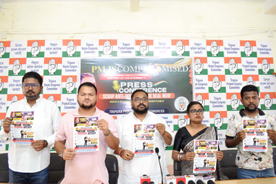 Youth Congress leaders addressed a press conference at Congress Bhavan in Agartala on March 13.