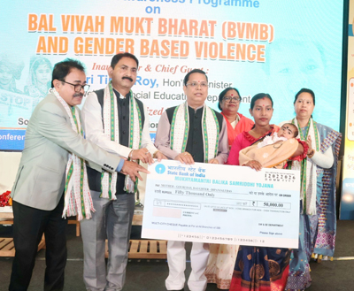 Social Welfare Minister Tinku Roy attended a seminar on child marriage at a private hotel in Agartala on February 12.