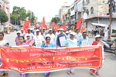 TGTA HB Road organized a protest rally at Agartala on July 5 in support of their demands.