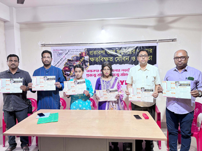 DYFI leaders addressed a press conference at Chhatra Yuva Bhavan in Agartala on March 15 to highlight eight years of BJP rule in Tripura.
