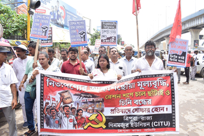 CITU organized a protest rally in Agartala on August 28 in support of their demands.