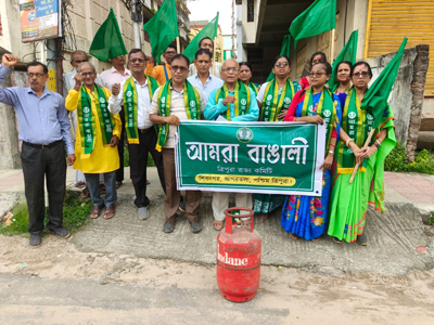 Activists of Amra Bangali organised a protest in Agartala on May 24 against price hike of fuel products and LPG cylinders.