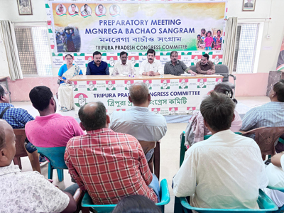 Congress held a meeting to protect MGNREGA at Congress Bhavan in Agartala on February 10.