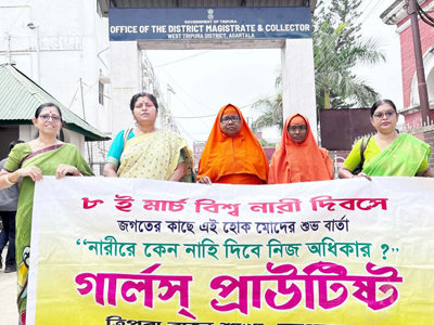 Amra Bangali and Ananda Marg jointly organised a mass deputation at DM Office of West Tripura district on March 9.
