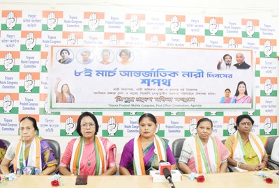 Mahila Congress organised a discussion meeting to mark International Women Day at Congress Bhavan in Agartala on March 8.