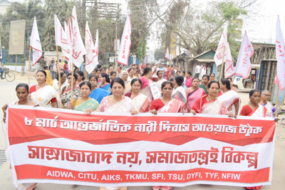 All India Democratic Women Association (AIDWA) organised a rally to mark International Women’s Day at Agartala on March 8.