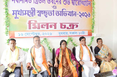 Mayor of Agartala Municipal Corporation (AMC) Dipak Majumder inaugurated the Milanchakra Club new building at Agartala on September 16.