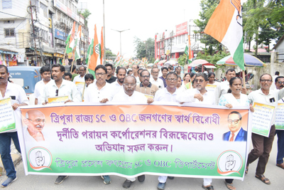 Congress SC and OBC department conduct joint protest in front of SC Corporation in Agartala on June 29.