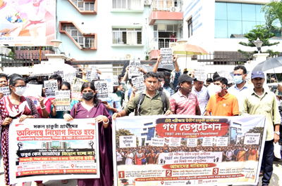 TET qualified job aspirants meet in a mass deputation at Siksha Bhavan in Agartala on September 7 demanding their jobs.