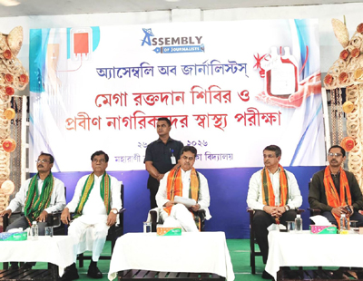 Chief Minister Dr. Manik Saha attends a blood donation camp organized by the Assembly of Journalists at Maharani Tulsibati Girls HS School in Agartala on September 26.