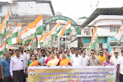 Sadar District Congress organised a protest in front of Agartala Municipal Corporation (AMC) office on March 11 against alleged financial irregularities in the city corporation.