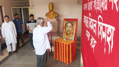 CPIM leaders pay tributes to former minister late Bimal Sinha on his death anniversary  at CPIM state headquarters in Agartala on March 31.