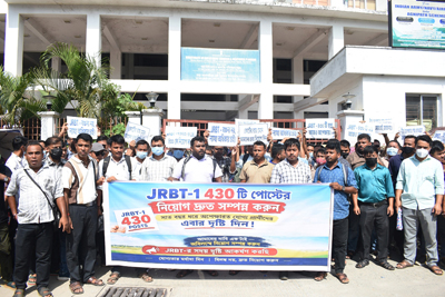 JRBT-1 aspirants staged a protest at office lane area of Agartala on October 27 demanding their recruitment.