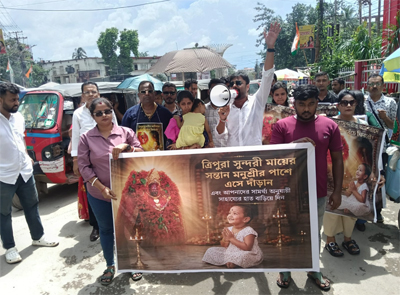 A group of people from Agartala organised a rally on July 21 to collect donations for the treatment of ailing child Manushree.