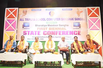 All Tripura School Computer Sikshak Sangh organised its first biennial state conference at Agartala on March 26.