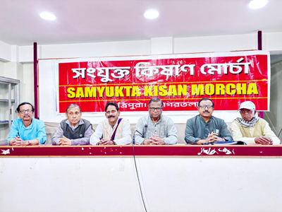 Leaders of Samyukta Kisan Morcha (SKM) addressed a press conference at ‘Krishak Bhavan’ in Agartala February 7.