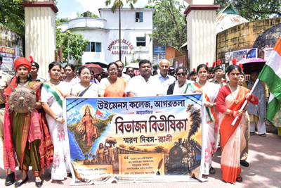 Women College students organized a rally at Agartala on August 14 remembering the partition horror.