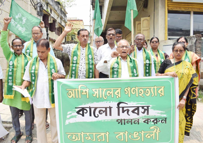 Members of Amra Bangali observe Black Day, recalling the 1980 massacres, during a protest demonstration in Agartala on June 6.