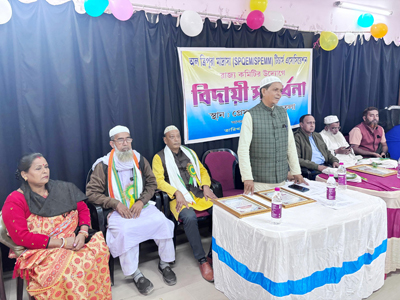 All Tripura Madrasa Teachers Association organised a seminar at Agartala Press Club on January 29.
