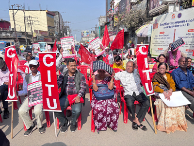 CITU organised a protest rally and public meeting at Kaman Chowmuhani area of Agartala on January 19 against 1982 police brutality on innocent protestors.
