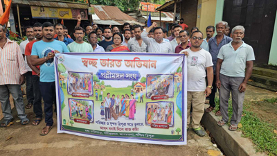 BJP MLA of Badharghat assembly constituency, Minarani Sarkar attended the Sacha Bharat mission, organised by Palli Mongal Sangha of Badharghat area, at the outskirts of Agartala on June 5.
